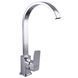 Змішувач для кухні Globus Lux Milano GLM-0203L 14942 фото 5