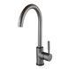 Змішувач для кухні Globus Lux LAZER GLLR-0203S-11-GRAPHITE 21919 фото 2