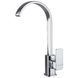Змішувач для кухні Globus Lux Milano GLM-0203L 14942 фото 8