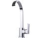 Змішувач для кухні Globus Lux Milano GLM-0203L 14942 фото 7