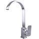 Змішувач для кухні Globus Lux Milano GLM-0203L 14942 фото 1