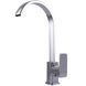 Змішувач для кухні Globus Lux Milano GLM-0203L 14942 фото 6