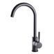 Змішувач для кухні Globus Lux LAZER GLLR-0203S-11-GRAPHITE 21919 фото 3