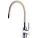 Змішувач для кухні Globus Lux LAZER GLLR-0203S-BEIGE 24608 фото 5
