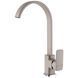 Змішувач для кухні Globus Lux Milano GLM-203L-FRANKE 14943 фото 1