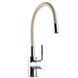 Змішувач для кухні Globus Lux LAZER GLLR-0203S-BEIGE 24608 фото 4