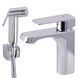 Змішувач для умивальника DOMINO Dionis DDD-222 27292 фото 1