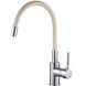 Змішувач для кухні Globus Lux LAZER GLLR-0203S-BEIGE 24608 фото 2