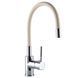 Змішувач для кухні Globus Lux LAZER GLLR-0203S-BEIGE 24608 фото 1