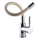 Змішувач для кухні Globus Lux LAZER GLLR-0203S-BEIGE 24608 фото 6