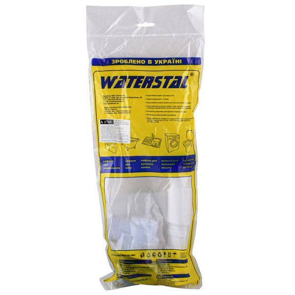 Сифон &Prime;Waterstal&Prime; для душового піддону Click-Clack з гнучкою трубою 32/40/50 Н=65 мм (А - 1765) 28714 фото