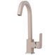 Змішувач для кухні Globus Lux Milano GLM-203SQ-FRANKE 14944 фото 3