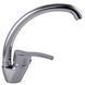 Змішувач для кухні Globus Lux QUEENSLAND GLQU-103S 10060 фото 5