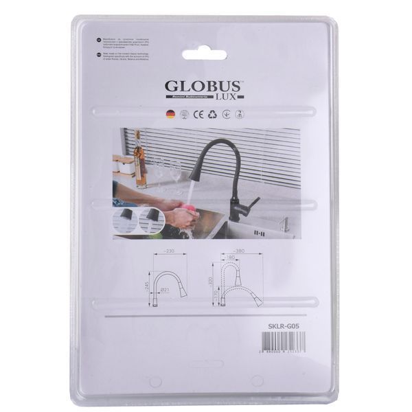 Вилив змішувача Globus Lux SKLR-G05 25233 фото