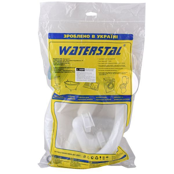 Сифон &Prime;Waterstal&Prime;для ванни регульований Click-Clack з гнучкою трубою 32/40/50 (А - 18089) 28715 фото