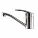 Змішувач для умивальника Globus Lux Caprice GLCA-0103М 10645 фото 1