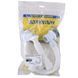 Сифон &Prime;Waterstal&Prime;для ванни регульований Click-Clack з гнучкою трубою 32/40/50 (А - 18089) 28715 фото 4