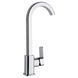 Змішувач для кухні Globus Lux Milano GLM-0203SQ 14945 фото 3