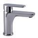 Змішувач для умивальника TOPAZ BARTS TB 07206-H36 19563 фото 4