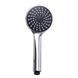 Душова лійка Globus Lux NS-880-P 20782 фото 1