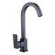 Змішувач для кухні Globus Lux Milano GLM-203SQ-BB 21214 фото 2