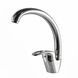 Змішувач для кухні Globus Lux Caprice GLCA-0103S 10647 фото 2