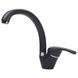 Змішувач для кухні Globus Lux Solly GLSO-0203S-1-ONIX 19202 фото 3