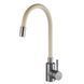Змішувач для кухні Globus Lux ALPEN SBT1-203S-BEIGE 24612 фото 2