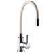 Змішувач для кухні Globus Lux ALPEN SBT1-203S-BEIGE 24612 фото 1