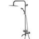 Душова система Globus Lux ALPEN SBT1-SH-02 16100 фото 1