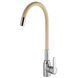 Змішувач для кухні DOMINO ELLIPSE DCC-203L-BEIGE 24613 фото 2