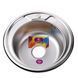 Мийка кухонна врiзна кругла 510х160 Decor MR 510 D 0,6 mm Mira 21091 фото 1