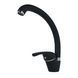 Змішувач для кухні Globus Lux Solly GLSO-0203S-Big-ONIX 17645 фото 3