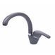 Змішувач для кухні Globus Lux Solly GLSO-0203S-3-TITANIUM 19206 фото 3