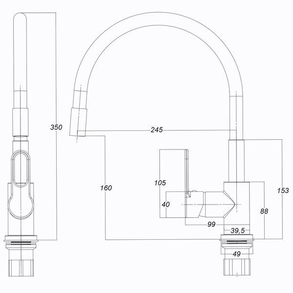 Змішувач для кухні Globus Lux Dolly GLD-0203LR-BL 30719 фото