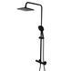 Душова система Globus Lux Termostatic R GLA-0040T-BB 21953 фото 5