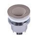 Донний клапан Globus Lux HG-041S-S- BR (Click-clack) Стального кольору 23159 фото 2