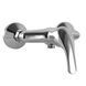Змішувач для душу Globus Lux Solly GLSO-0105N 10124 фото 1