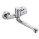 Змішувач для кухні Globus Lux Dolly GLD-0104 30720 фото 1