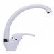 Змішувач для кухні Globus Lux Solly GLSO-0203S-7-WHITE 19210 фото 1