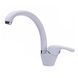 Змішувач для кухні Globus Lux Solly GLSO-0203S-7-WHITE 19210 фото 2