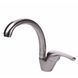 Змішувач для кухні Globus Lux Solly GLSO-0203S-8-STSTEEL 19211 фото 3