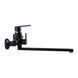 Змішувач для ванни Globus Lux Laguna GLA-0208-10-BB 21857 фото 2
