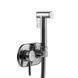 Змішувач гігієнічний Globus Lux GLN-2-106MIX 18455 фото 3