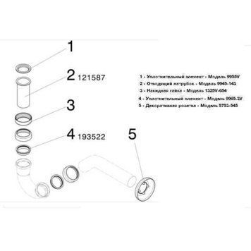 Сифон для бІде VIEGA 1 1/4&Prime;х1 1/4&Prime; хром трубний 103781 822 фото
