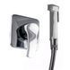 Змішувач гігієнічний Globus Lux Queensland GLQU-0110-Q 18400 фото 1