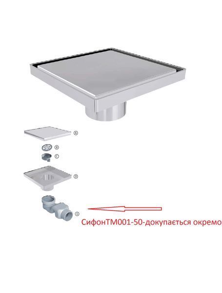 Трап душовий TILLO TM131-15 15х15см 26801 фото