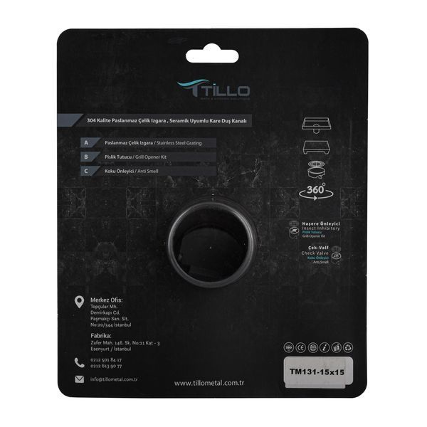Трап душовий TILLO TM131-15 15х15см 26801 фото