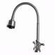 Змішувач для кухні DOMINO DK-H1-2N-103MA Chrom хрест кераміка,с гофровиливом 17654 фото 2