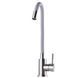 Змішувач для кухні Globus Lux ALPEN SBT1-203SG 23175 фото 3